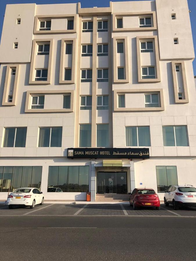 Sama Muscat Hotel Al Khawd Luaran gambar