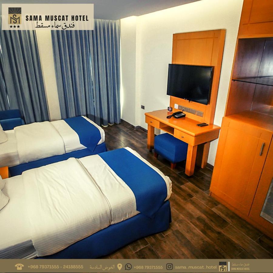 Sama Muscat Hotel Al Khawd Luaran gambar